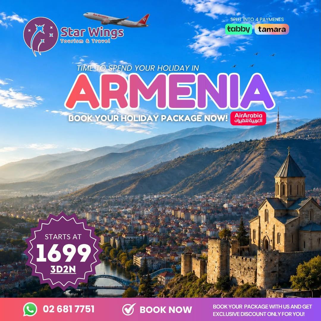 3 Days 2 Nights Holiday Packages from UAE | Armenia, Georgia, Kazakhstan &amp; Azerbaijan Deals 2026