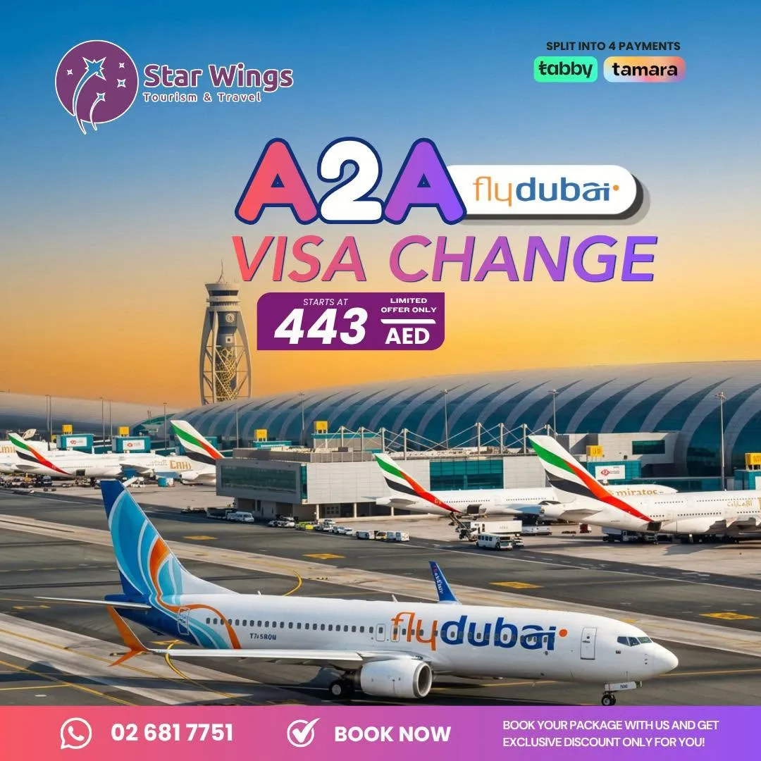 Affordable Airport-to-Airport Visa Change Package in UAE