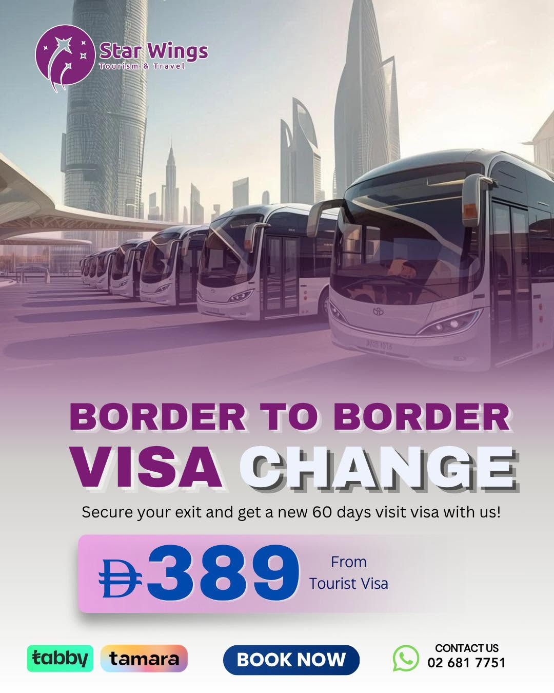 B2B Visa Change by Bus Cost UAE 2026: Full Price Breakdown