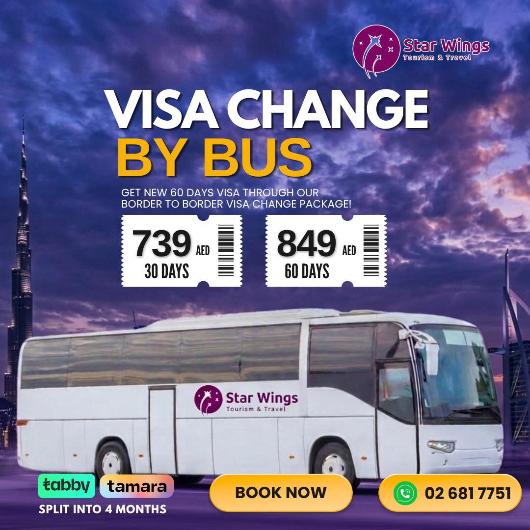 Border-to-Border Visa Change UAE — Now More Affordable Than Ever!