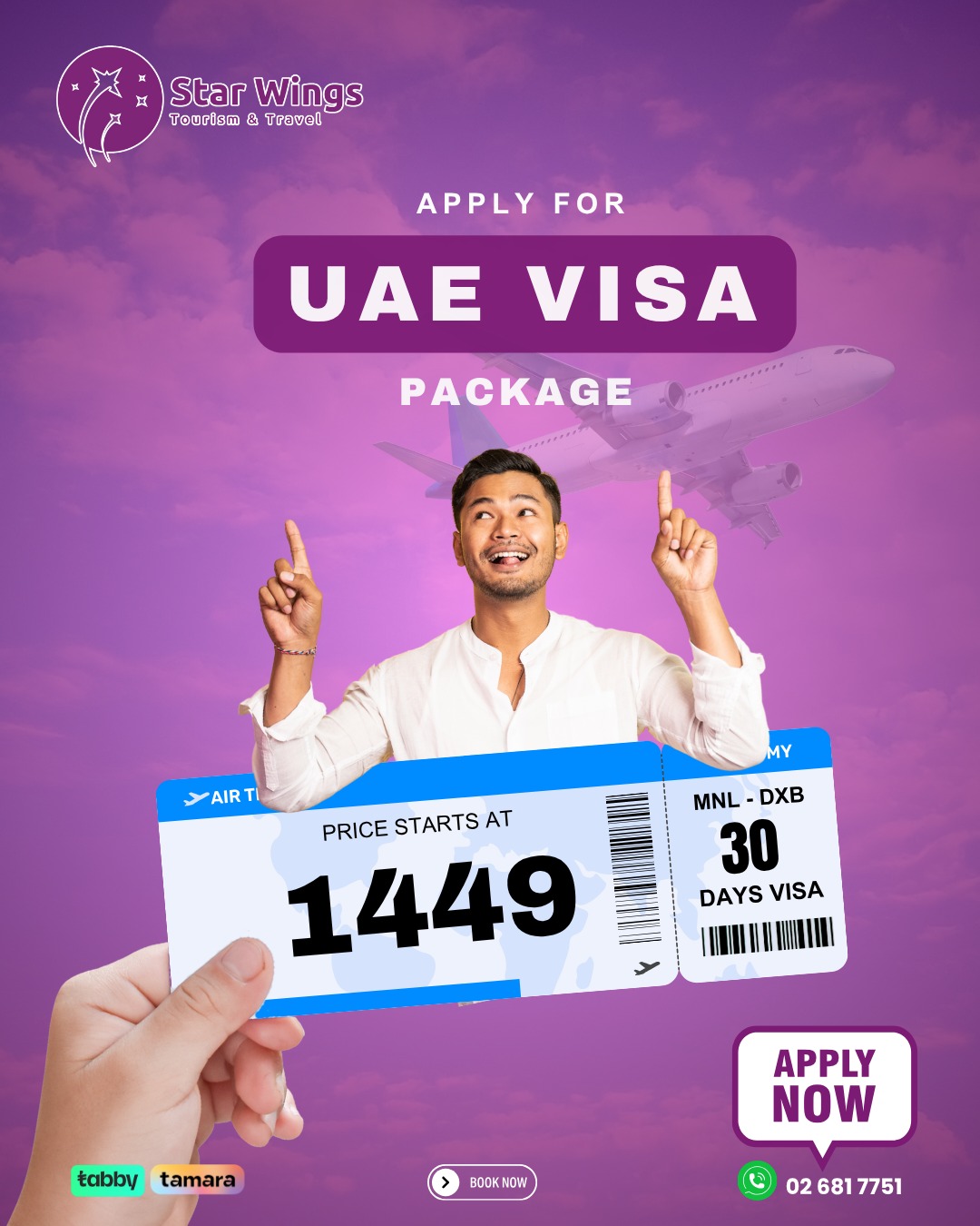 Dubai Visa Application: Step-by-Step Process for First-Time Travelers
