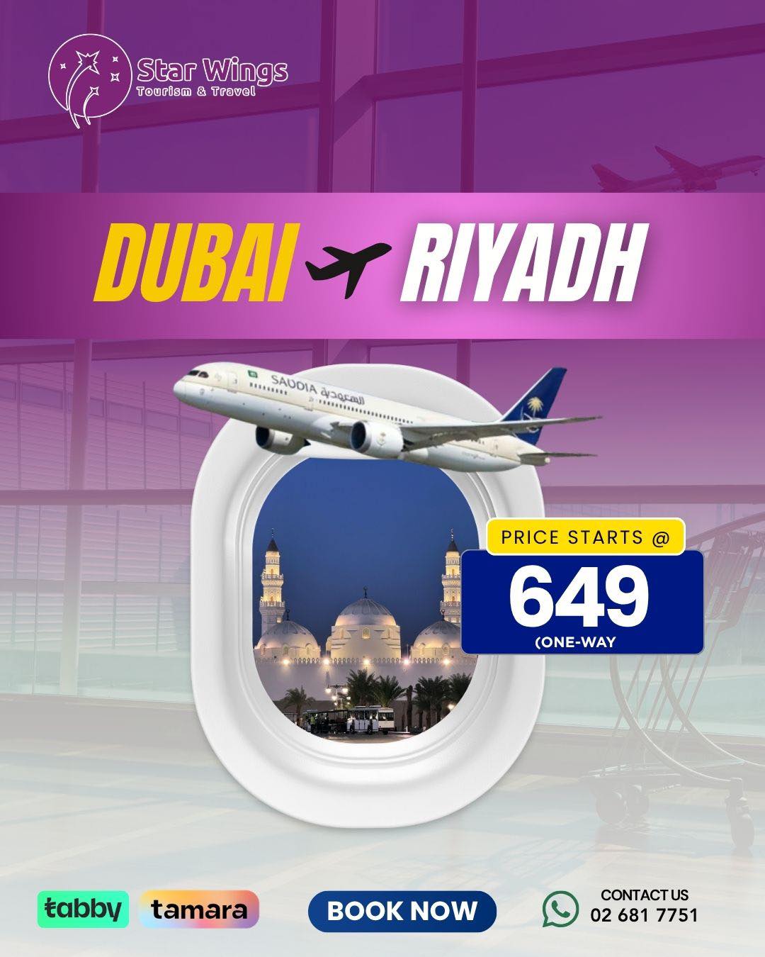 Fly Dubai to Saudi Arabia at Unbeatable Prices — Limited Time Travel Deals!
