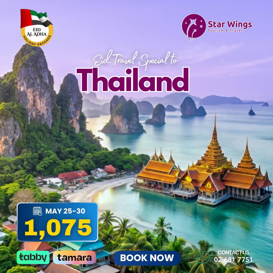 Eid Al Adha Escape Deals — Thailand from AED 1075!