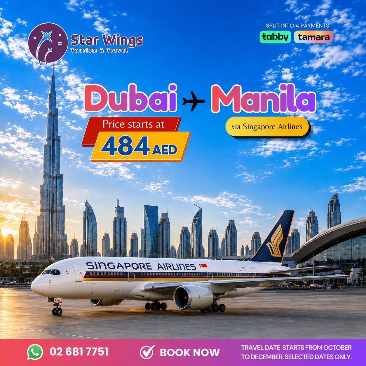 Manila Seat Sale – Roundtrip Fares Starting from AED 484