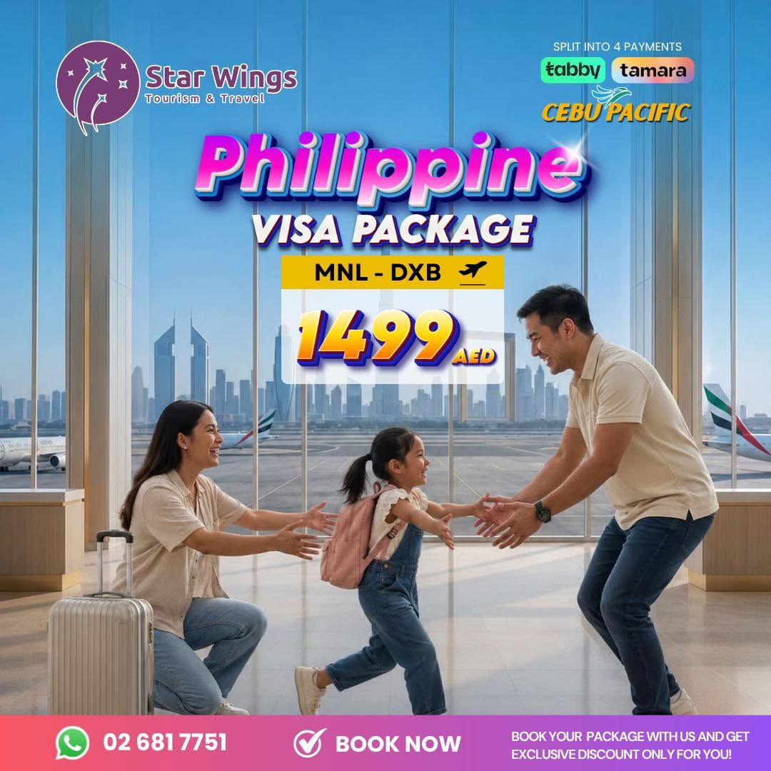 Manila to Dubai Visa Package from AED 1,499 | Cebu Pacific Flight + UAE Visa Package 2026