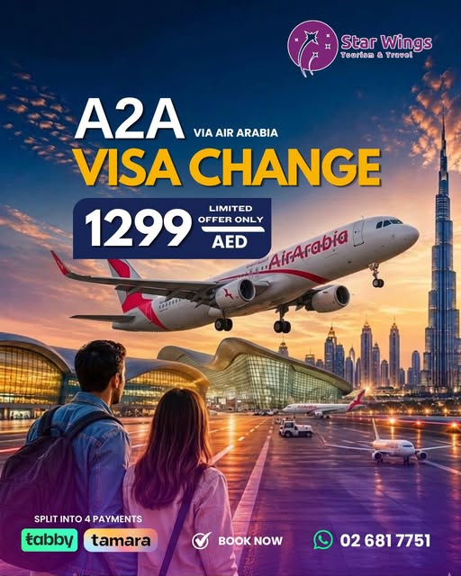 Mas Pinababang Airport-to-Airport Visa Change Package in UAE — Renew Your Visa for Less!