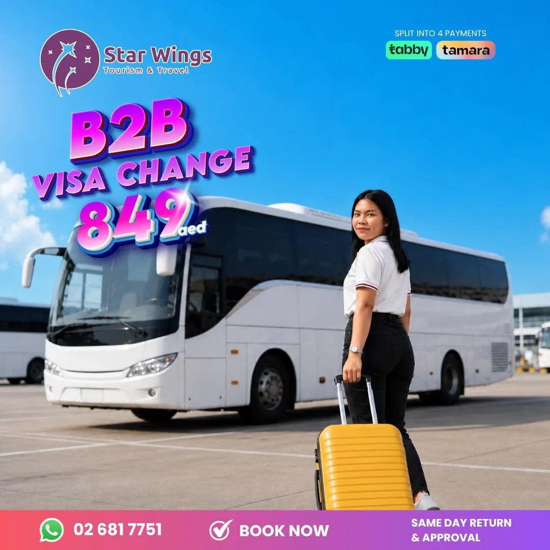 UAE Visa Change Packages 2026 | A2A &amp; B2B Visa Renewal from AED 849