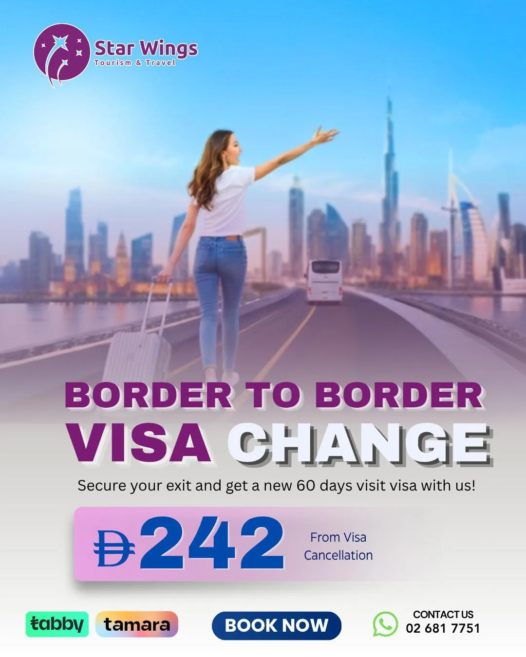 Border to Border Visa Change!
